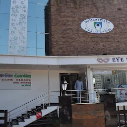 Datta Netralaya - Best Eye Hospital in Yavatmal