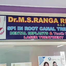 Datta Sai Dental Hospital Ramanthapur