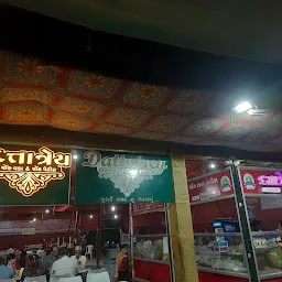 Dattatrey Ponk Vada stall