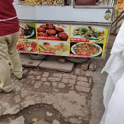 Dauji Chaat Bhandaar