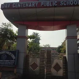 DAV CENTENARY PUBLIC SCHOOL
