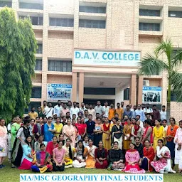 DAV COLLEGE SRI GANGANAGAR