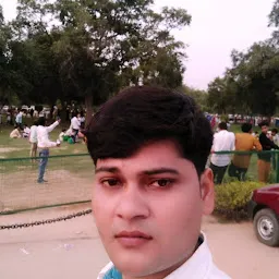 DAV JAMUN PARK