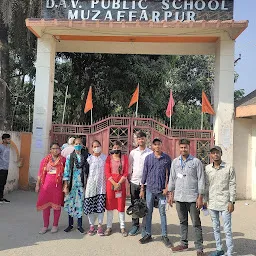 DAV Public School, Bakhri, Muzaffarpur