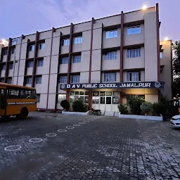 DAV Public School, Purabsarai Munger