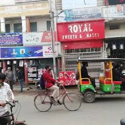 DAV Public School, Purabsarai Munger