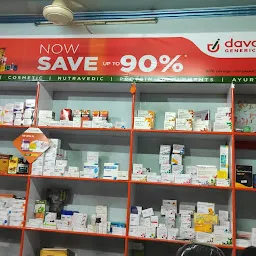 Davaindia Generic Pharmacy