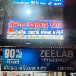 Davaindia Generic Pharmacy