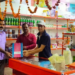 Davaindia Generic Pharmacy