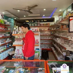 Davaindia Generic Pharmacy