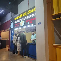 Davanagere benne dosa