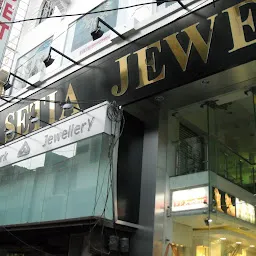 Dawar jewellers