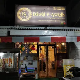 Dawat-E-Awadh