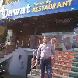 Dawat Family Restaurant