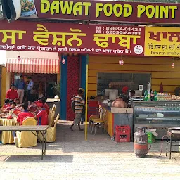 Dawat Food Point & Catering