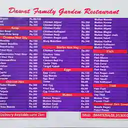Dawat Garden Family Restaurant