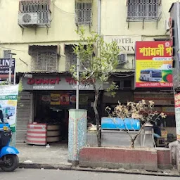 Dawat Restaurant - Best Bengali Foods Chinese and Biriyani in Marquis Street Kolkata