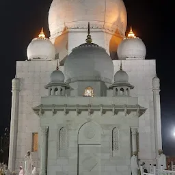 Dawoodi Bohra Musafar Khana Faiz, Qutbi Mazaar