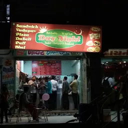 Day Night Dabeli ડે નાઈટ દાબેલી