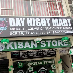 Day Night Mart