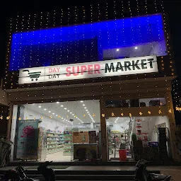 DAY TO DAY SUPERMARKET