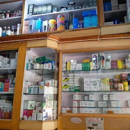 Daya Medical & General Stores - Best Medical Store in Varanasi