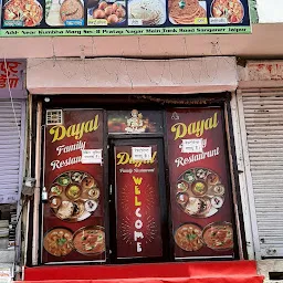 DAYAL FAMILY RESTAURANT AND FAST FOOD CORNER
