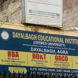 Dayalbagh Educational Institute DEI