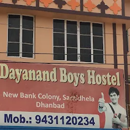 Dayanand boys hostel