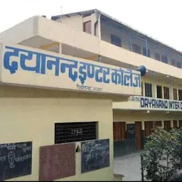 Dayanand Inter College,Pithoragarh