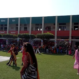 Dayanand Mahila Mahavidyala, Kurukshetra