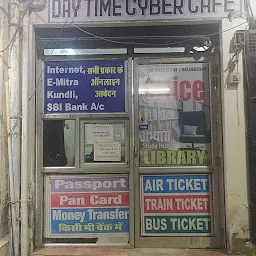 Daytime Cyber Cafe
