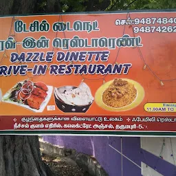 Dazzle Dinette Drive-in Restaurant