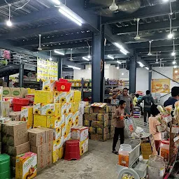 DB wholesale mart