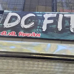 DC Fitness