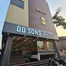 DD Sons