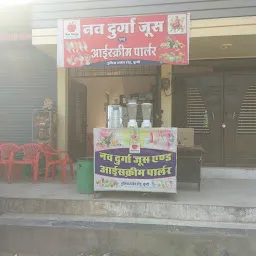 डेली ज्यूस कैफे