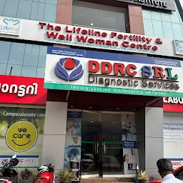 DDRC SRL Diagnostic Services