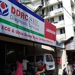 DDRC Agilus Diagnostics - Chinnakada, Kollam