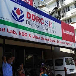 DDRC Agilus Diagnostics - Chinnakada, Kollam