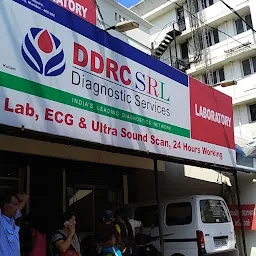 DDRC Agilus Diagnostics - Chinnakada, Kollam