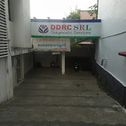 DDRC Agilus Diagnostics - Gitanjali Hospital, Vazhuthacaud, Trivandrum