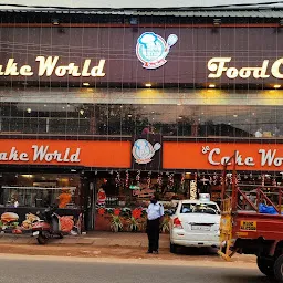 Cake Park in Kandanchavadi,Chennai - Best Cake Shops in Chennai - Justdial