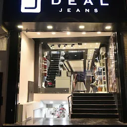 Deal Jeans