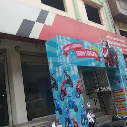 Hero honda outlet showroom near me