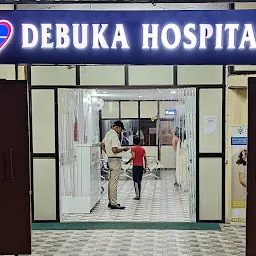 Debuka Hospital