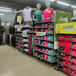 Decathlon Sports Belapur