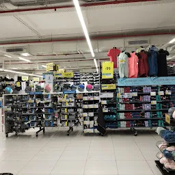 Decathlon Sports Store (Decathlon Agra)