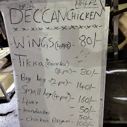 Deccan chicken & smoke grills