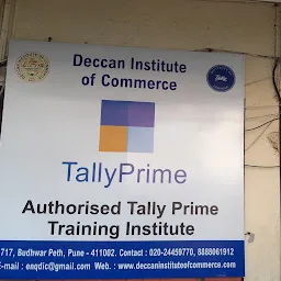 Deccan Institute Of Commerce